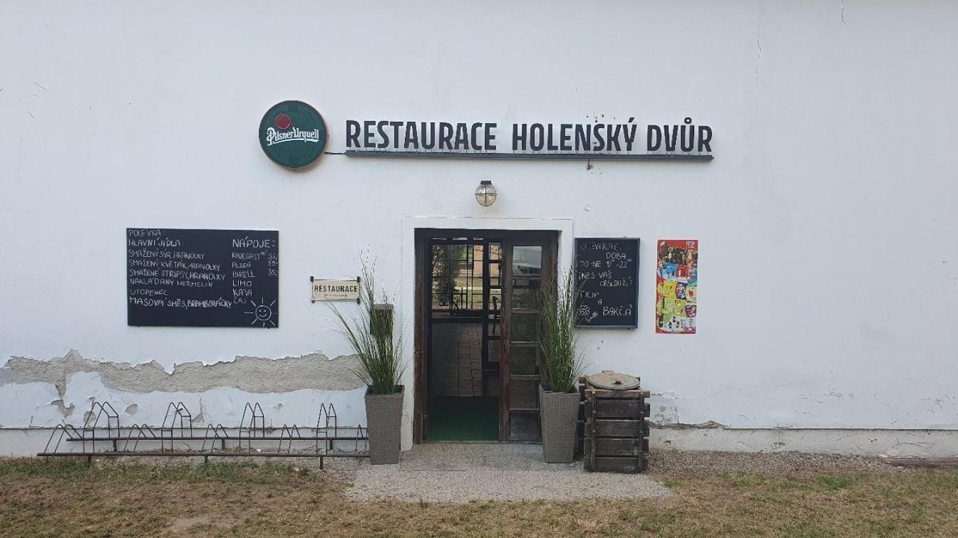 ホテル Holensky Dvur Ratibor  エクステリア 写真